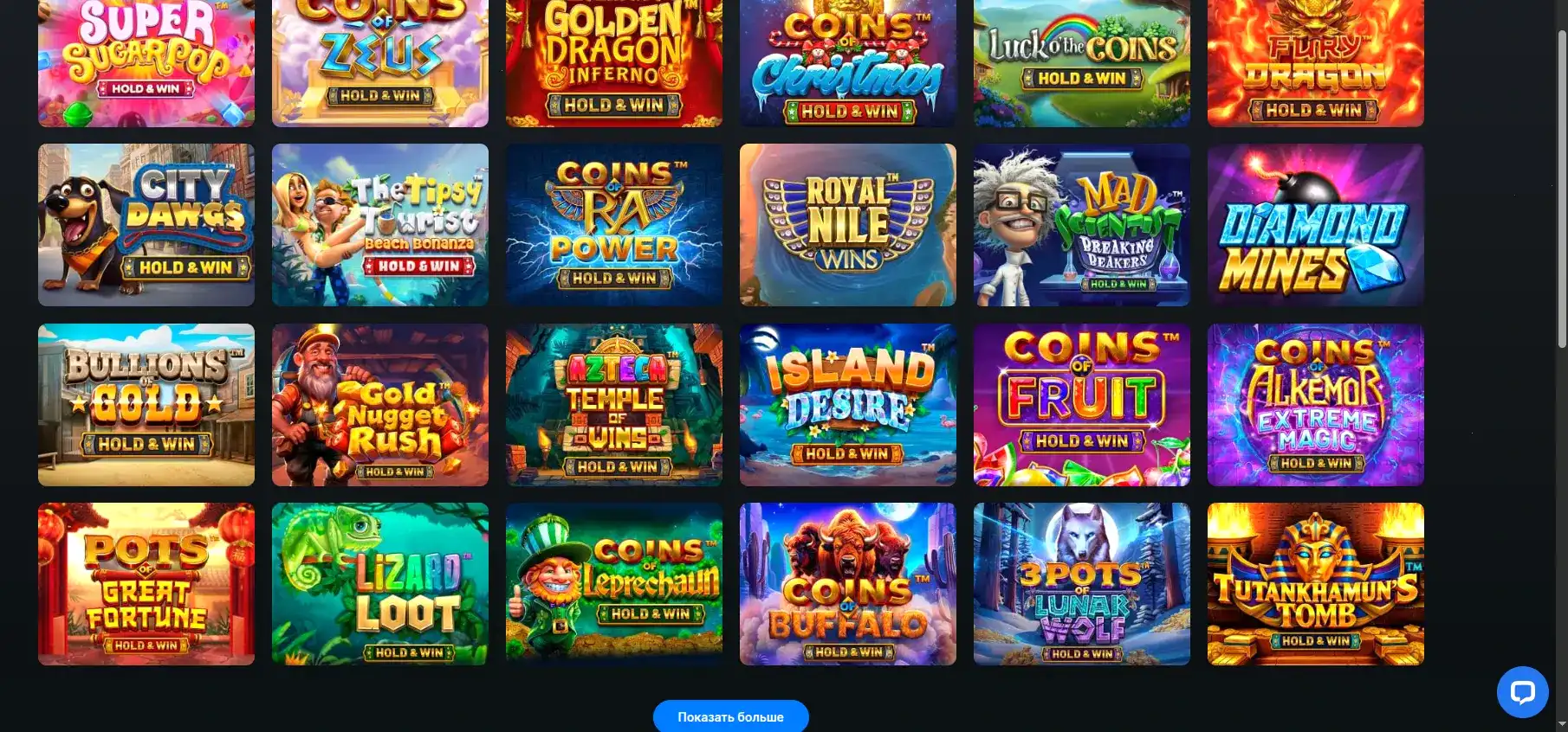 Kush casino зеркало и бонусы